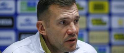 Шевченко прокомментировал реакцию РФ на новую форму сборной Украины