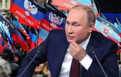 МИД РФ обнародовал «украинские тезисы» Путина для Байдена