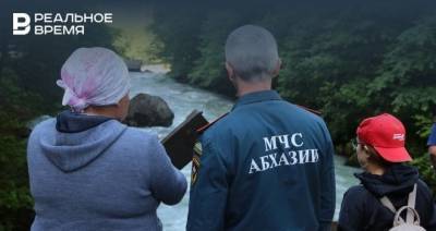 В Абхазию прилетели родственники жительницы Татарстана, упавшей в горную реку