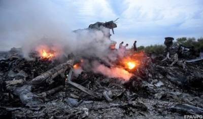 Экспертиза останков пилота MH17 свидетельствует о взрыве извне