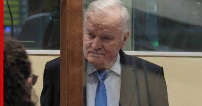 Апелляционный суд в Гааге утвердил пожизненный приговор Ратко Младичу