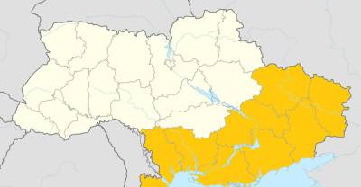 «Системная опасность» – в Киеве увидели «кризис доверия» к...