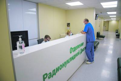 Онкологических больных лишают права выбора - ng.ru - Москва