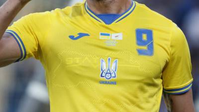 В ФИФА прокомментировали дизайн формы сборной Украины