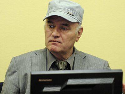 Суд утвердил пожизненный приговор Ратко Младичу
