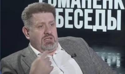 Бондаренко рассказал, как меняются олигархи: «Теряют интерес к инструментам, которые ранее были плотью от плоти их олигархического естества»