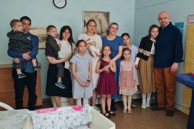 Жительница Подмосковья в 39 лет родила 11-го ребенка