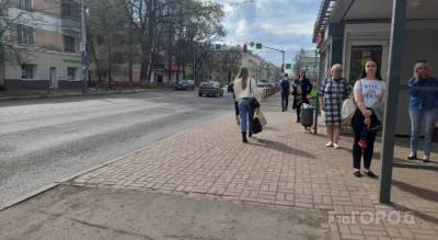 В центре Ярославля ограничат движение транспорта: когда и где