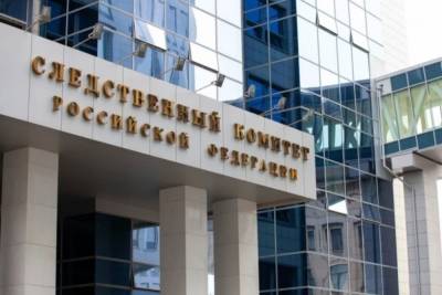 СК отчитался об аресте 13 млрд рублей у коррупционеров за полгода