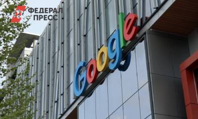 Россия получит налоги от зарубежных компаний