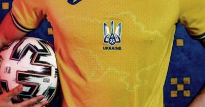 В ФИФА высказались о форме сборной Украины с Крымом