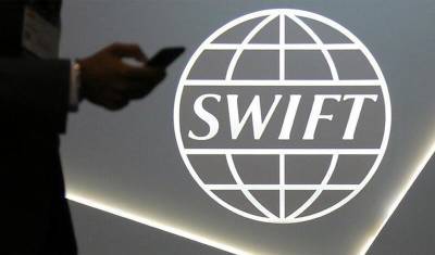 SWIFT исключил отключение России от системы