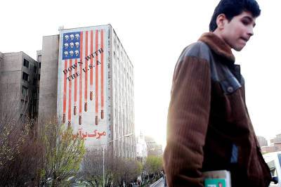 Блинкен заявил, что США сохранят "сотни санкций" против Ирана