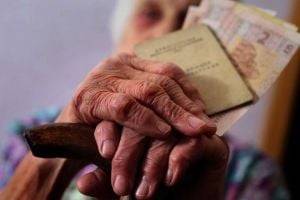 Работающим пенсионерам пересчитали пенсии