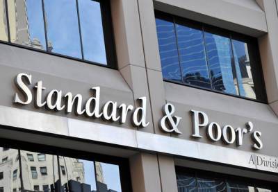 S&P Global Ratings: Прогнозы по рейтингам трех узбекистанских финансовых институтов пересмотрены на «Стабильные»