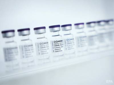 Компания Pfizer анонсировала исследование своей вакцины от COVID-19 для детей младше 12 лет