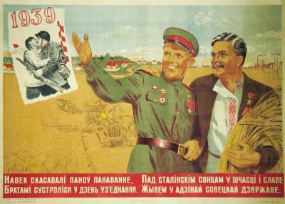 Варшава не понимает, как «может основываться историческая политика Беларуси на наследии пакта Сталина–Гитлера»