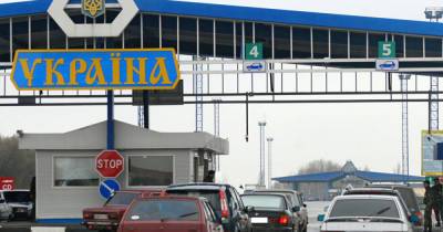 Украина облегчила пересечение границы на время карантина