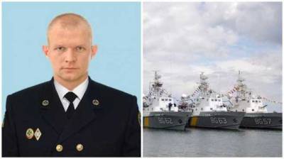 Судьба до сих пор неизвестна: пропавшего начштаба морской охраны Черткова ищут уже неделю