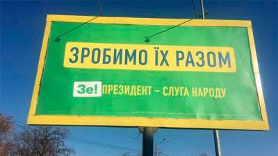 С влиянием пандемии связывают экономическую ситуацию 8% украинцев - КМИС