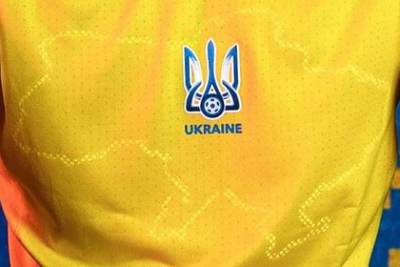 РФС обратился в УЕФА из-за формы сборной Украины с изображением Крыма