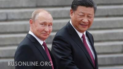 Вместе веселее: Китай решил помочь России наказывать Прибалтику