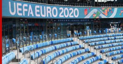 Опасная игра: как пройдет футбольный Евро-2020 в условиях пандемии
