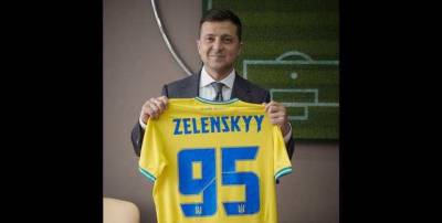 "Умеет шокировать", - Зеленский о новой форме сборной Украины
