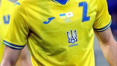 «Слова подбирали»: Захарова оценила мнение Зеленского о форме сборной Украины