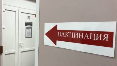 Роспотребнадзор оценил влияние вакцинации на пожилых людей