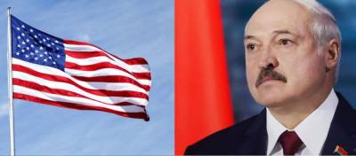 США продлили введенные в 2006 году санкции против Белоруссии
