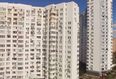 В Украине выросли цены на квартиры: в каких городах дороже всего