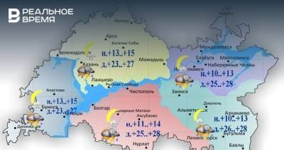 Сегодня в Татарстане ожидаются дожди, вечером грозы и до +28 градусов