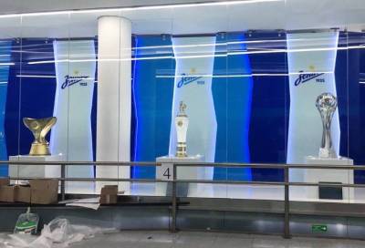 Станция метро «Зенит» обзавелась кубками