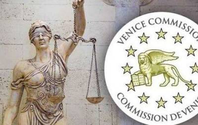 «Убьет судебную реформу»: Венецианская комиссия жестко раскритиковали планы Рады