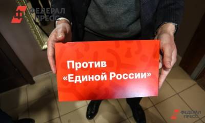 Парламентская оппозиция в Мурманской области еще больше сократится – ЛДПР