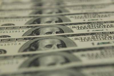 За первые пять минут торгов курс доллара США понизился до 72,168 руб.