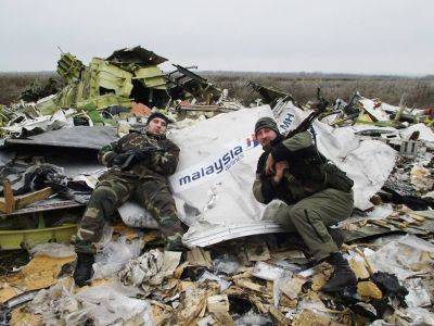 Хакеры российской разведки взломали систему полиции Нидерландов во время расследования крушения рейса MH17