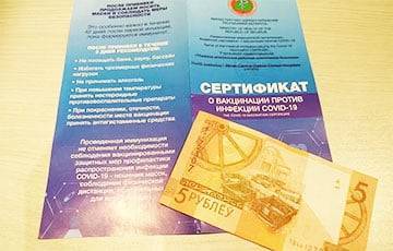 Сертификат о вакцинации от коронавируса за 5 рублей и почти без очереди: какие перспективы у прививочного центра в «Экспобеле»