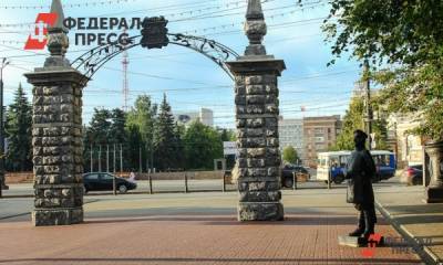 Депутаты хотят изменить статус центра Челябинска