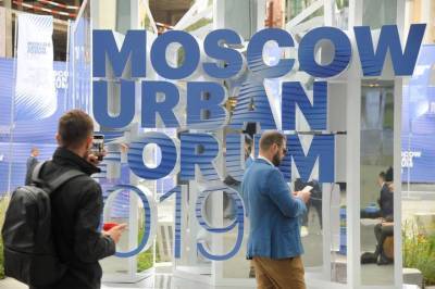Стала известна одна из главных тем Московского урбанистического форума