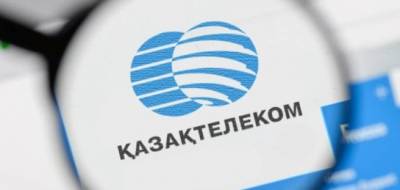 «Подумалось: сейчас включат „Лебединое озеро“»: в Казахстане не работал интернет