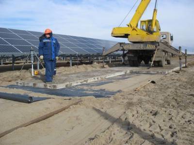 В Мелекесском районе появится солнечная электростанция