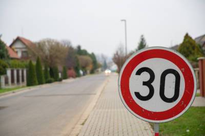 В ГИБДД поддержали идею снизить скорость до 30 км/ч в городах