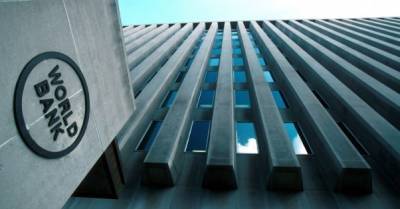 Всемирный банк прогнозирует рост украинской экономики