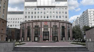Здание Мособлдумы перешло в собственность Москвы