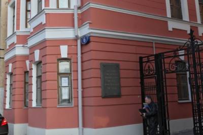 Наталья Сергунина: в Москве отреставрируют Дом-музей Чехова