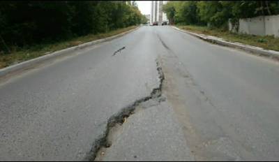 Земля дрожала под ногами: в Украине зафиксировали мощное землетрясение