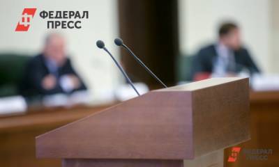 Депутаты Народного собрания приняли отставку председателя парламента Дагестана