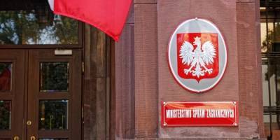 Польша возмутилась новым белорусским праздником